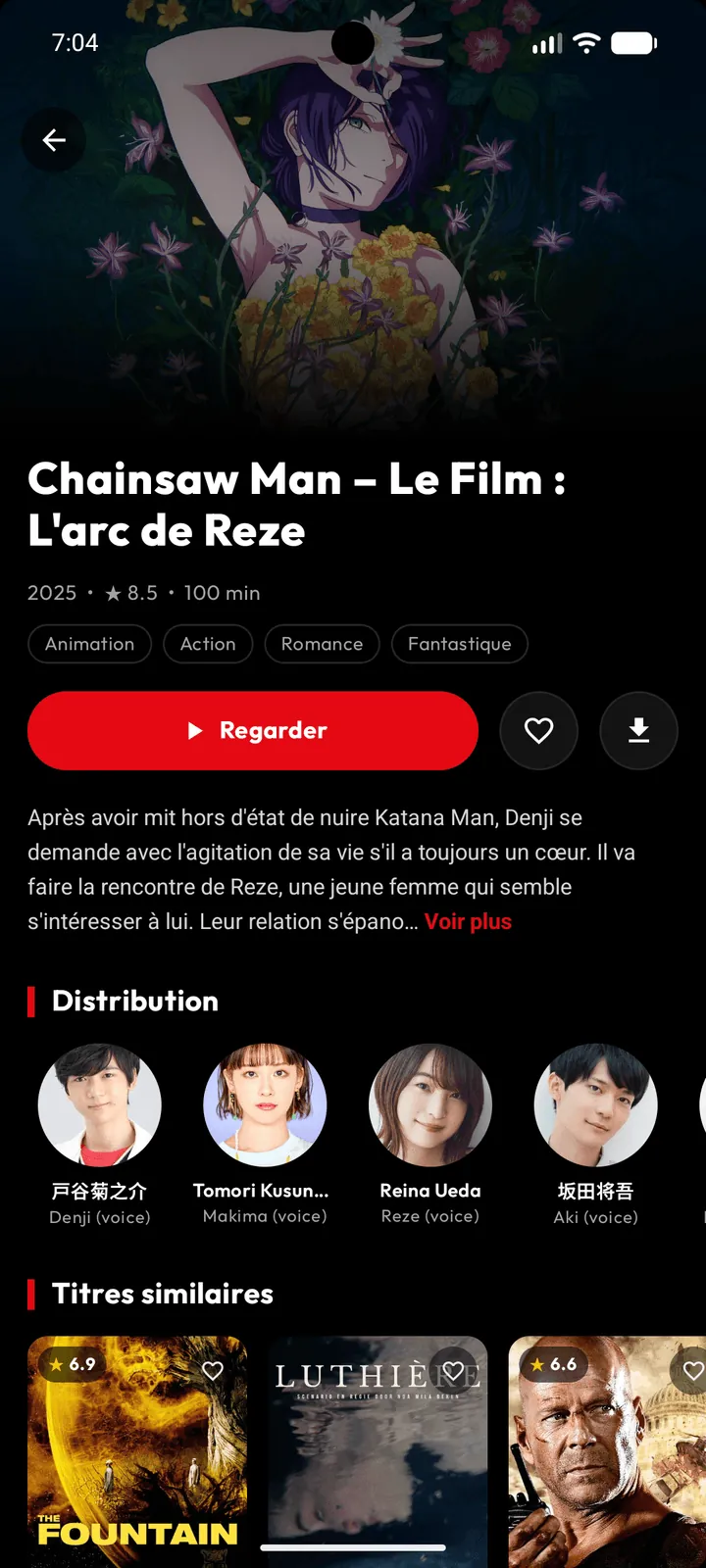Capture d'écran Aartflix — Movies Screen